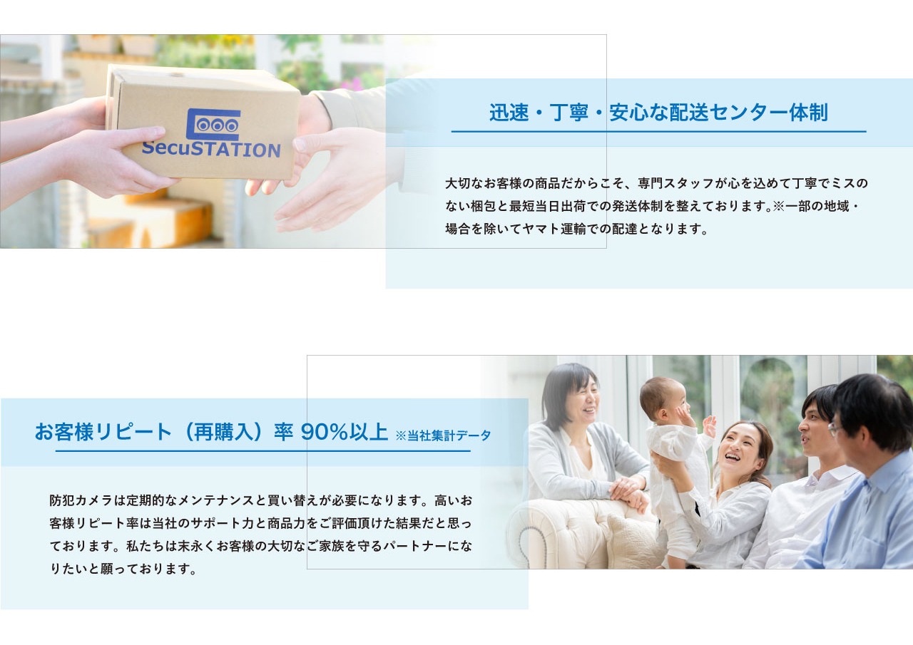 コンセプト画像4